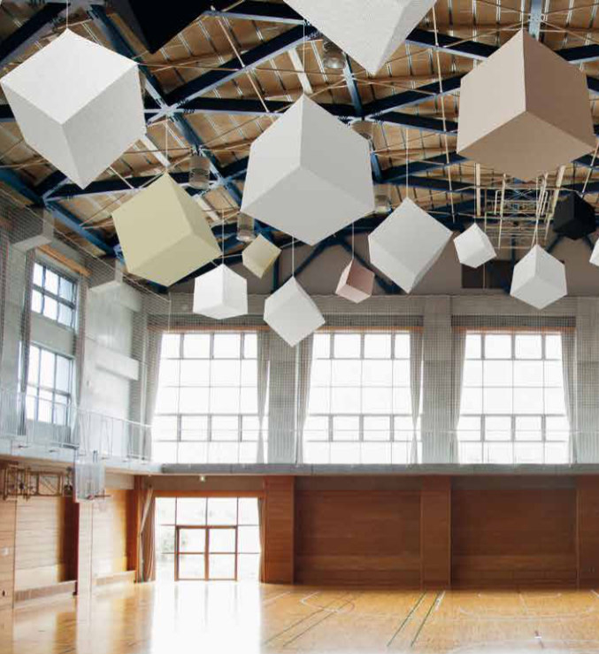 Panneau acoustique de plafond format cube - CUBIC